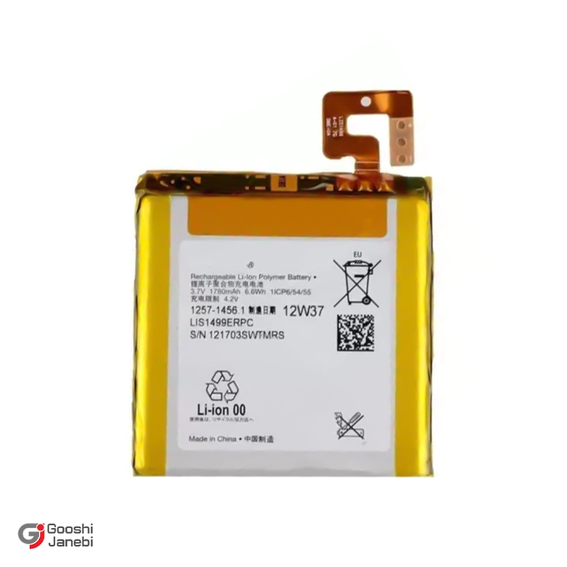 باتری اصلی  گوشی سونی Xperia T LT30i مدل LIS1499ERPC