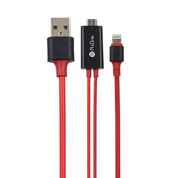 کابل HDMI پرووان مدل PCH75 طول 1 متر