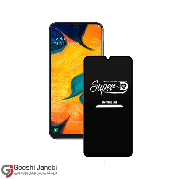 گلس مدل SUPER-D PLUS برند کیزاشی برای گوشی سامسونگ Galaxy A30
