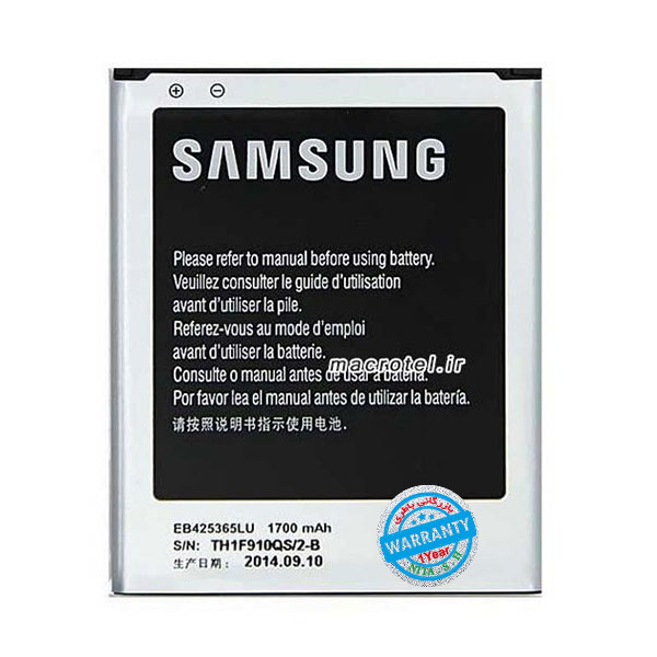 باتری اصلی گوشی سامسونگ Core I8262 مدل B150AE