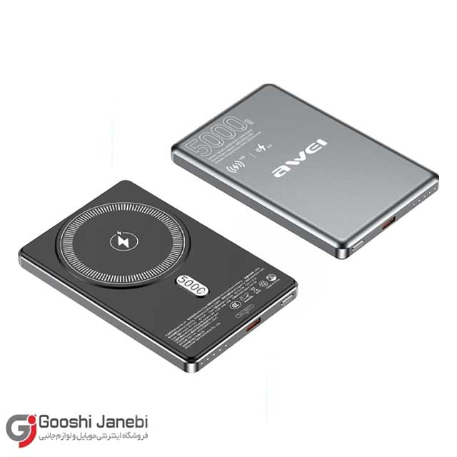 پاور بانک بی سیم فست شارژ اوی PA-31 PD 20W