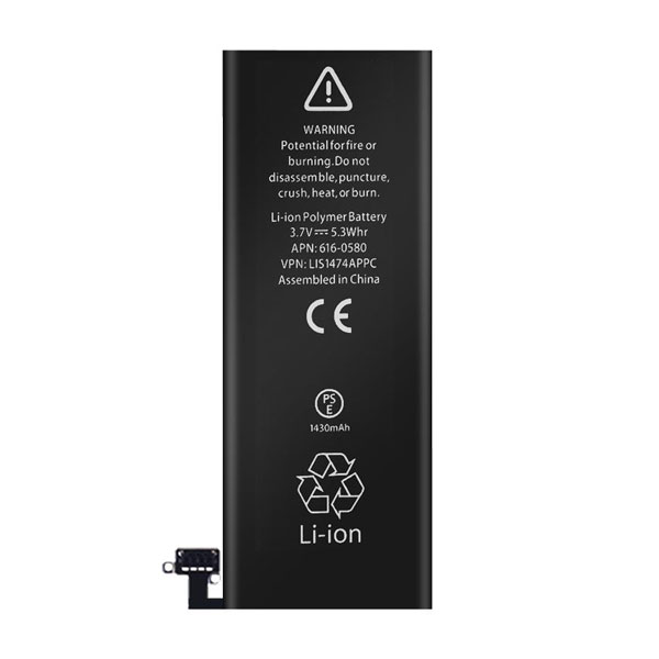 باتری اصلی گوشی اپل iPhone 4S مدل 6160580