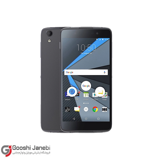 گوشی بلک بری آکبند blackberry dtek50 بدون رجیستری