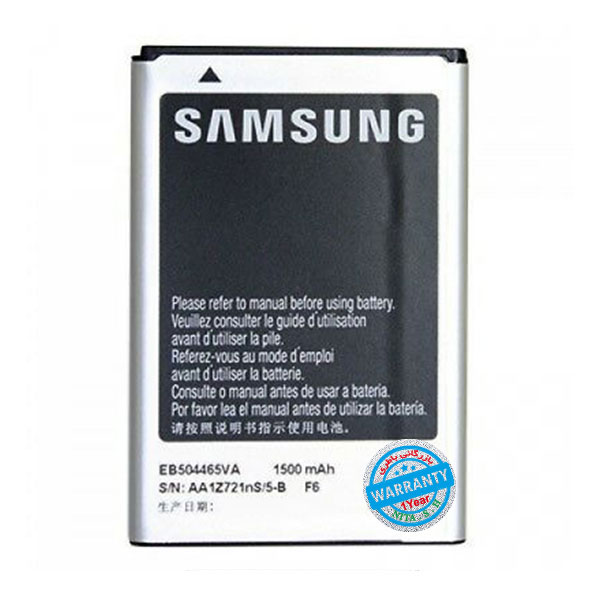باتری اصلی گوشی سامسونگGalaxy Wave 2 مدل EB504465VU