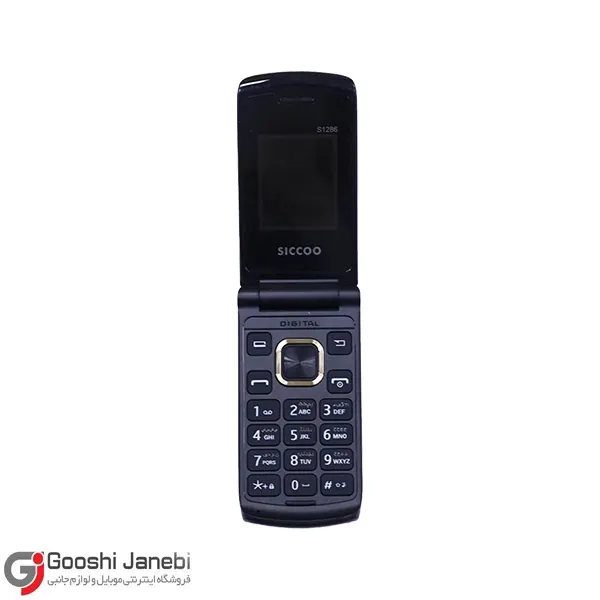 گوشی سیکو مدل S1286 دو سیم کارته