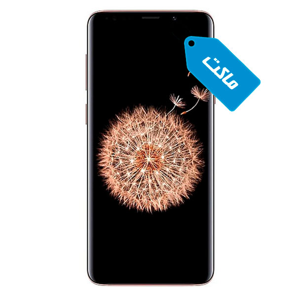 ماکت گوشی موبایل سامسونگ مدل Galaxy S9 Plus
