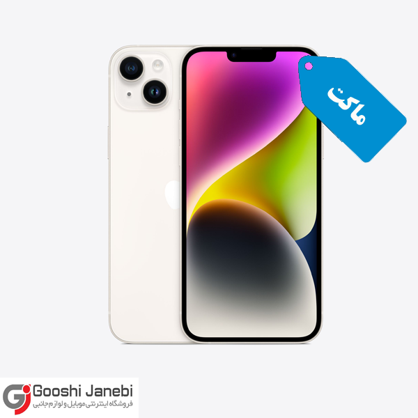 ماکت گوشی ایفون  iPhone 14 Plus