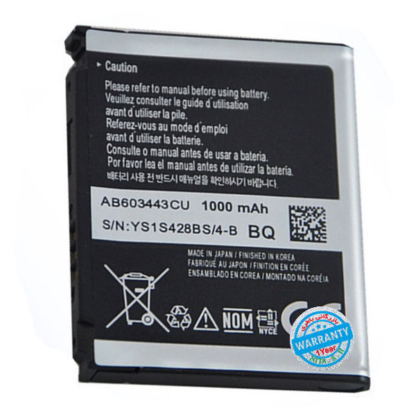 باتری اصلی گوشی سامسونگ S5230 Star مدل AB603443CU