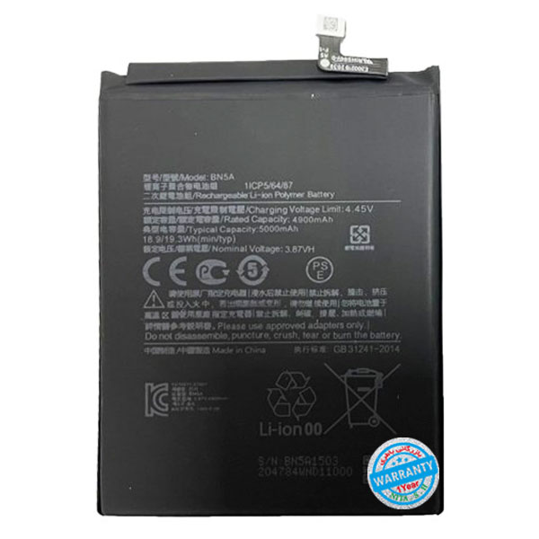 باتری اصلی گوشی شیائومی Poco M3 Pro 5G مدل BN5A