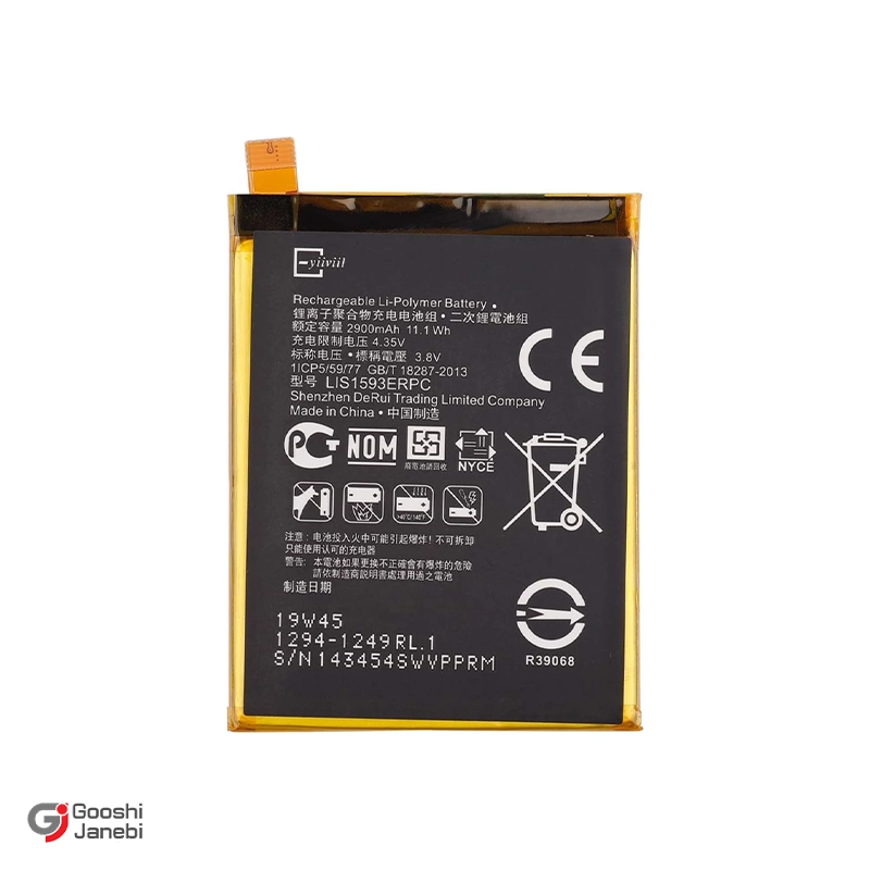 باتری اصلی  گوشی سونی  Xperia Z5 Dual مدل LIS1593ERPC
