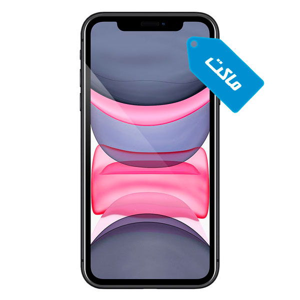 ماکت گوشی ایفون iPhone 11