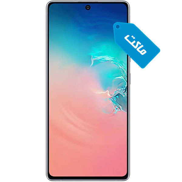 ماکت گوشی موبایل سامسونگ مدل Galaxy S10 Lite