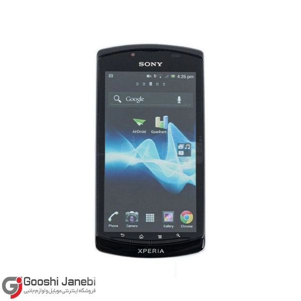 گوشی کلکسیونی سونی مدل Xperia Neo L حافظه 1 گیگ رم 512 مگابایت با ریجستری | آکبند