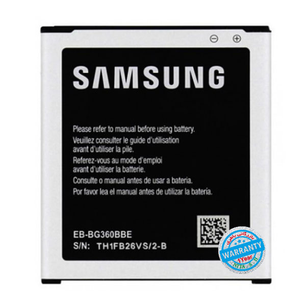 باتری اصلی سامسونگ Core Prime G360 مدل EB-BG360CBC