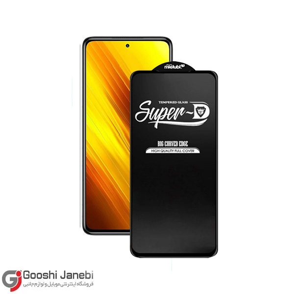 گلس مدل SUPER-D PLUS برند کیزاشی برای شیائومی Poco X3