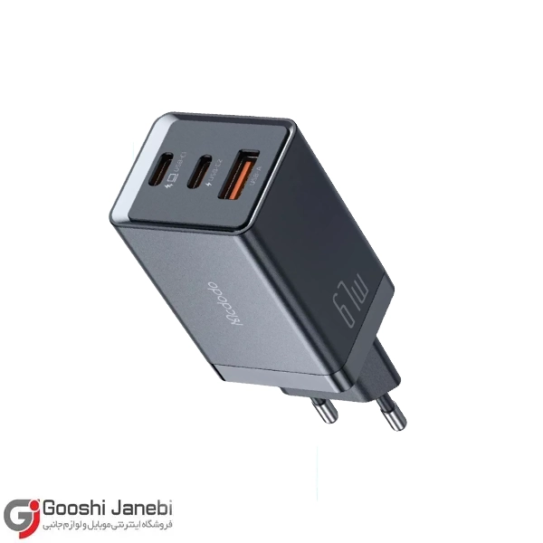 شارژر دیواری 67 وات مک دودو CH-1544 همراه کابل لایتنینگ