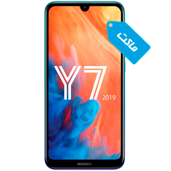 ماکت گوشی موبایل هواوی مدل Y7 2019