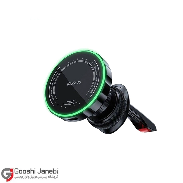 هولدر و شارژر وایرلس مک دودو مدل CH-512