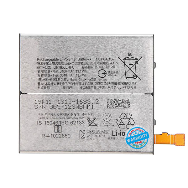 باتری اصلی گوشی سونی Xperia XZ2 Premium مدل LIP1656ERPC