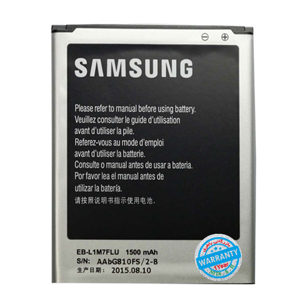 باتری اصلی گوشی سامسونگ S3 mini مدل EB-L1M7FLU