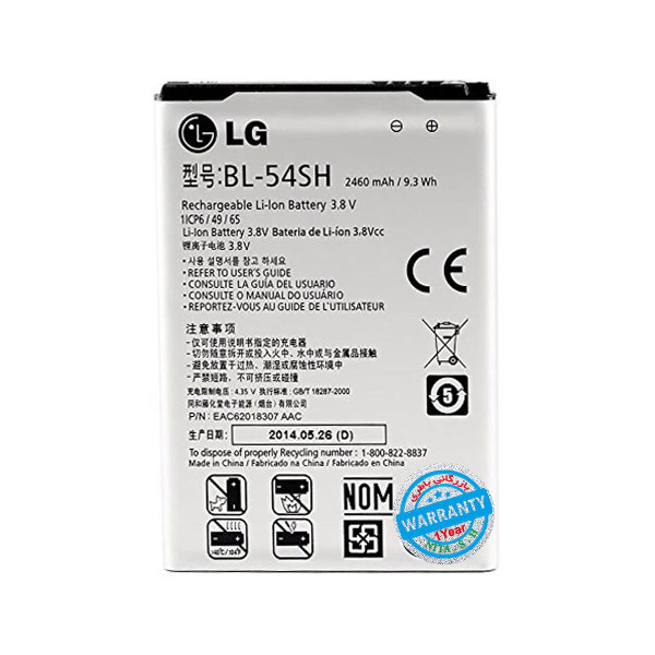باتری اصلی گوشی ال جی L90 مدل BL-54SH