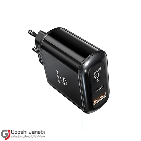 شارژر دیواری فست شارژ مک دودو مدل CH-7170