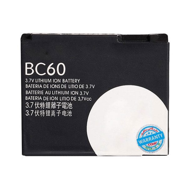 باتری اصلی گوشی موتورولا Silver مدل BC60
