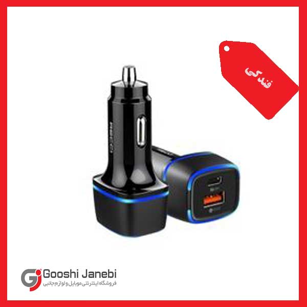 شارژر فندکی PD فست رسی Recci RQ02 Car Charger