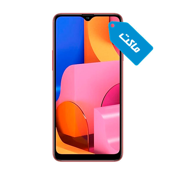 ماکت گوشی موبایل سامسونگ مدل Galaxy A20s
