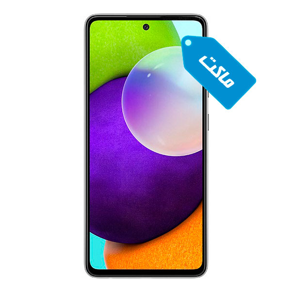 ماکت گوشی موبایل سامسونگ مدل Galaxy A52