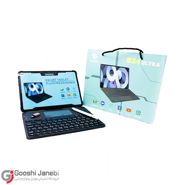 تبلت 10.1 اینچی UMIIO مدل S24ULTRA، ظرفیت 64 گیگابایت و رم 4 گیگابایت | همراه گارانتی و کد رجیستری