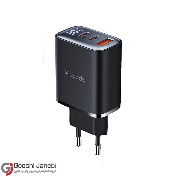 آداپتور شارژ 30 وات مک دودو مدل ch-2180