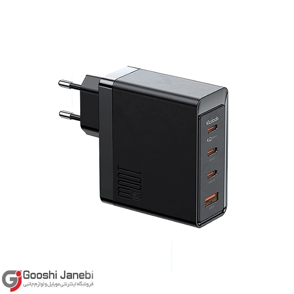 شارژر دیواری 100 وات مک دودو مدل CH-5140