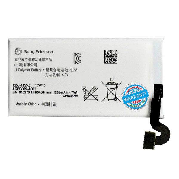 باتری اصلی گوشی سونی Xperia Sola مدل AGPB009-A002