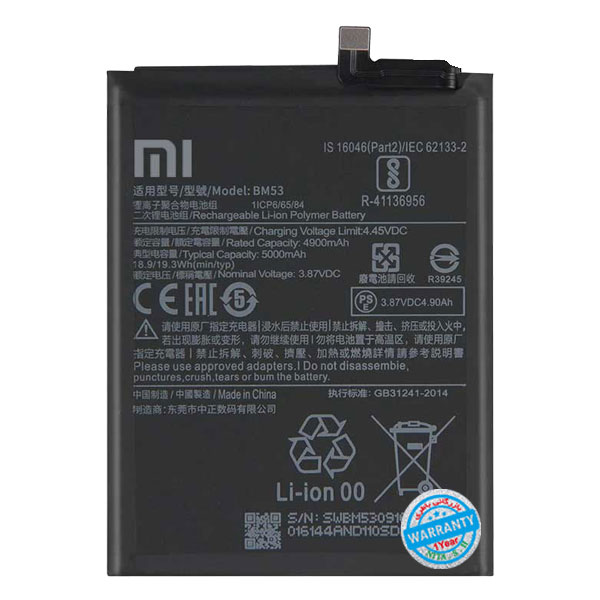 باتری اصلی گوشی شیائومی Mi 10T 5G مدل BM53