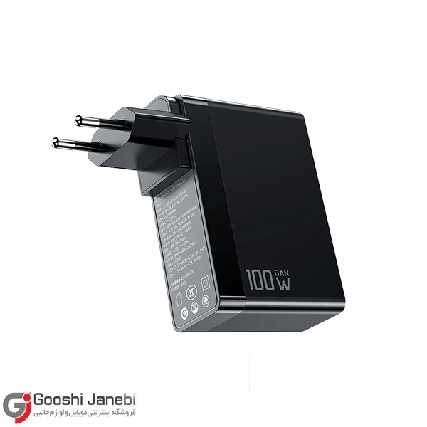 شارژر دیواری مک دودو مدل CH-8101 pro