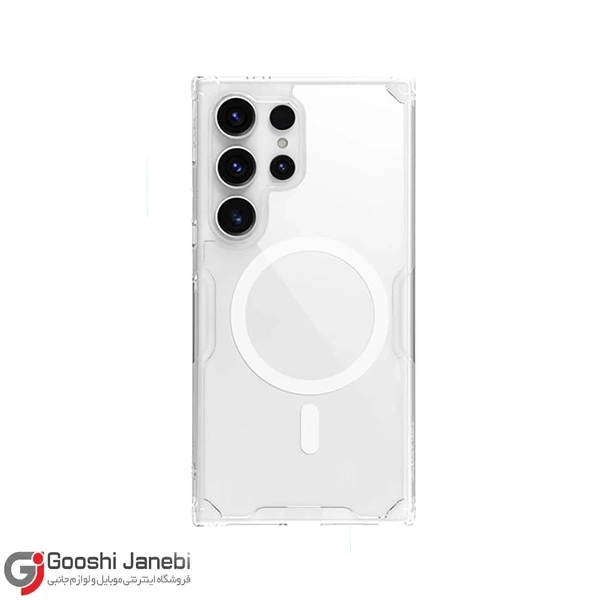 قاب گوشی نیلکین سامسونگ Galaxy S24 Ultra مدل Nature TPU Pro Magnetic
