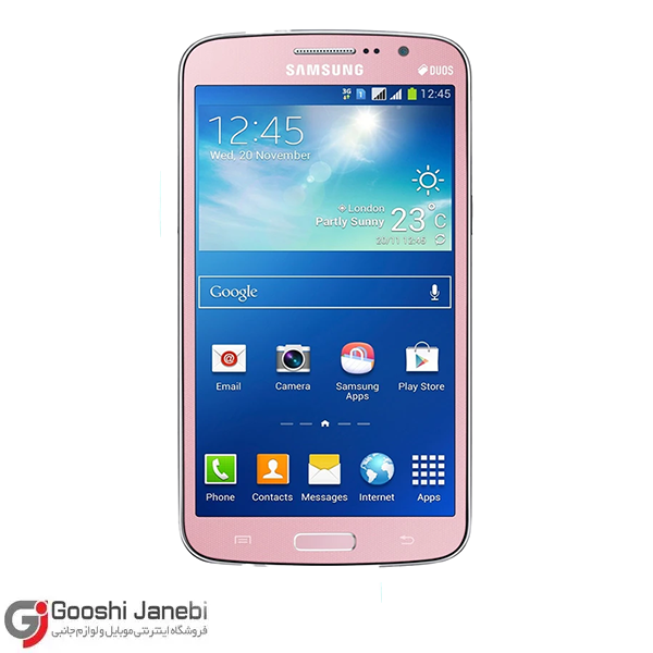 گوشی موبایل سامسونگ مدل Galaxy Grand 2 حافظه 8 گیگابایت رم 1.5 گیگابایت آکبند با کد رجیستری