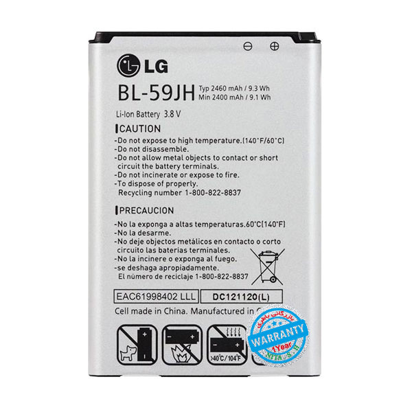 باتری اصلی گوشی ال جی Optimus F3 مدل BL-59JH