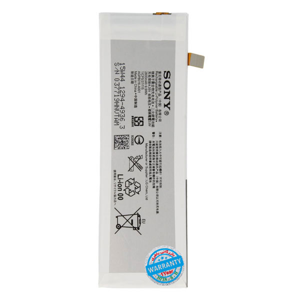 باتری اصلی گوشی سونی Xperia M5 مدل AGPB016-A001