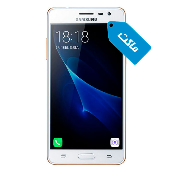 ماکت گوشی موبایل سامسونگ مدل Galaxy J3 Pro