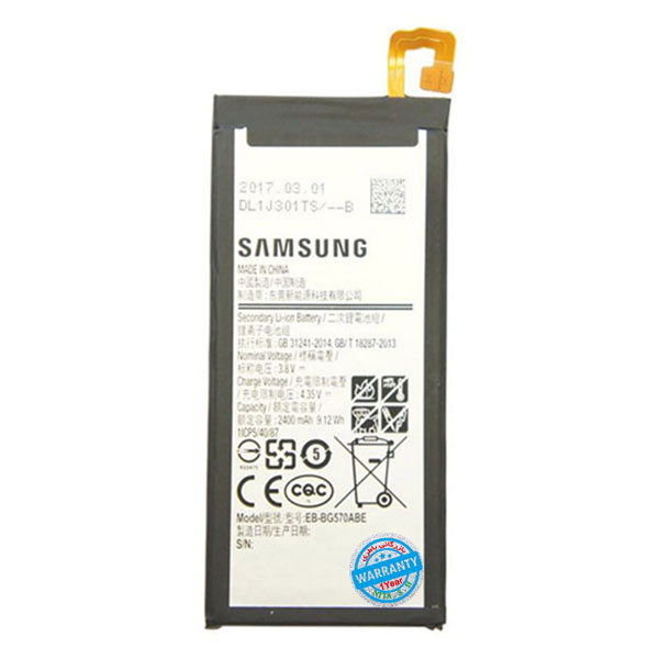 باتری اصلی گوشی سامسونگ J5 Prime مدل EB-BG570ABE