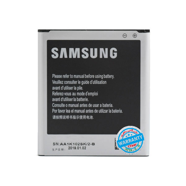 باتری اصلی گوشی سامسونگ Galaxy Core Lite مدل EB-B200AC