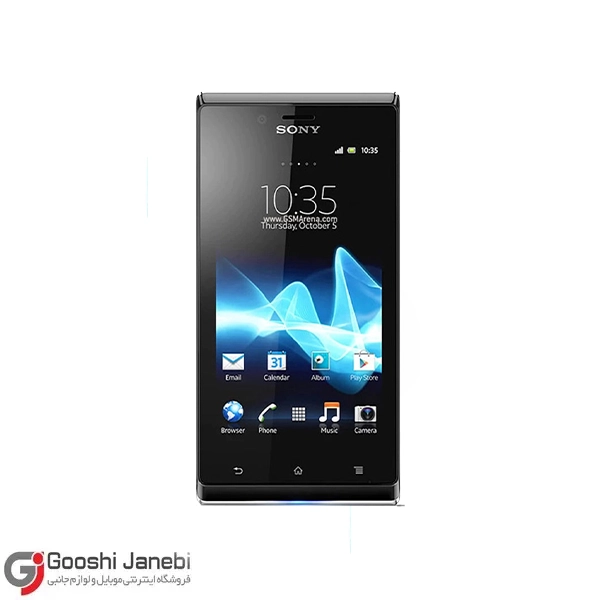 گوشی کلکسیونی سونی مدل Xperia J حافظه 4 گیگ رم 512 مگابایت با ریجستری | آکبند