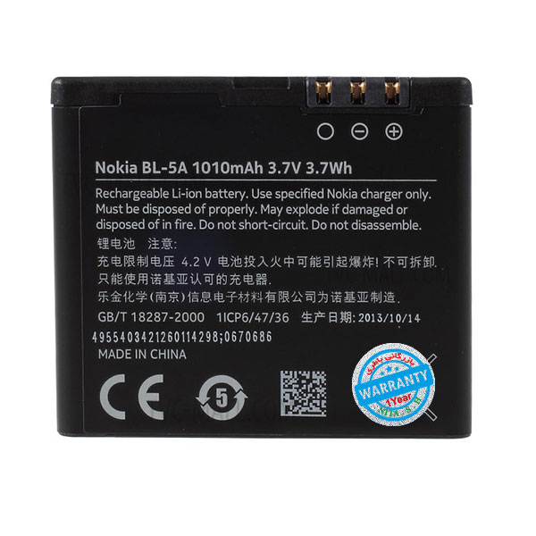 باتری اصلی گوشی نوکیا Asha 502 مدل BL-5A