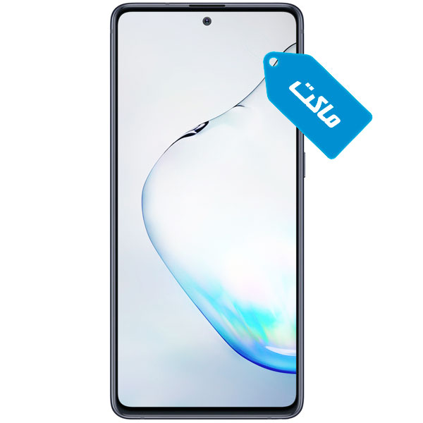 ماکت گوشی موبایل سامسونگ مدل Galaxy Note 10 Lite