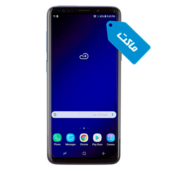 ماکت گوشی موبایل سامسونگ مدل Galaxy S9