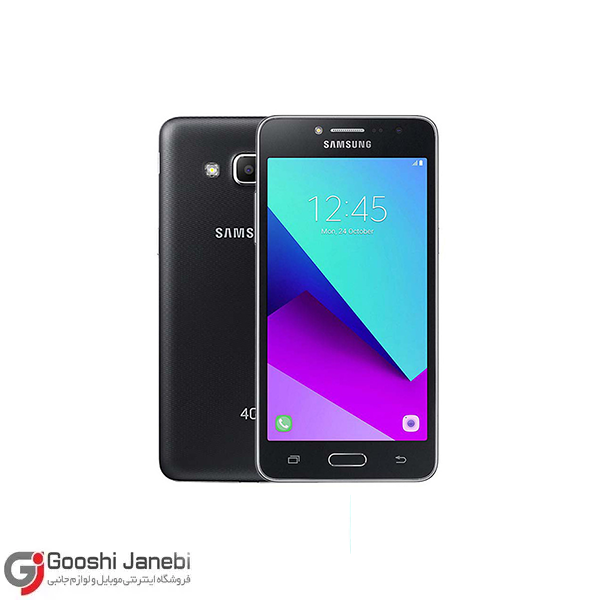 گوشی کلکسیونی سامسونگ مدل Grand Prime ظرفیت 8 گیگابایت رم 5 گیگابایت بدون کد رجیستری | آکبند