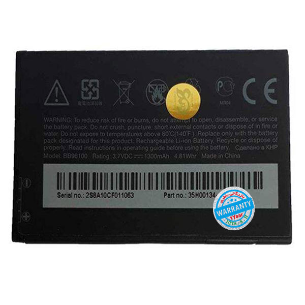 باتری اصلی گوشی اچ تی سی G8 مدل BB96100