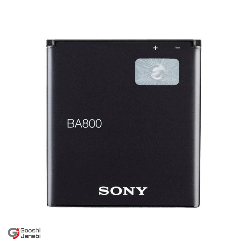 باتری اصلی  گوشی سونی Xperia V LT25i مدل BA800